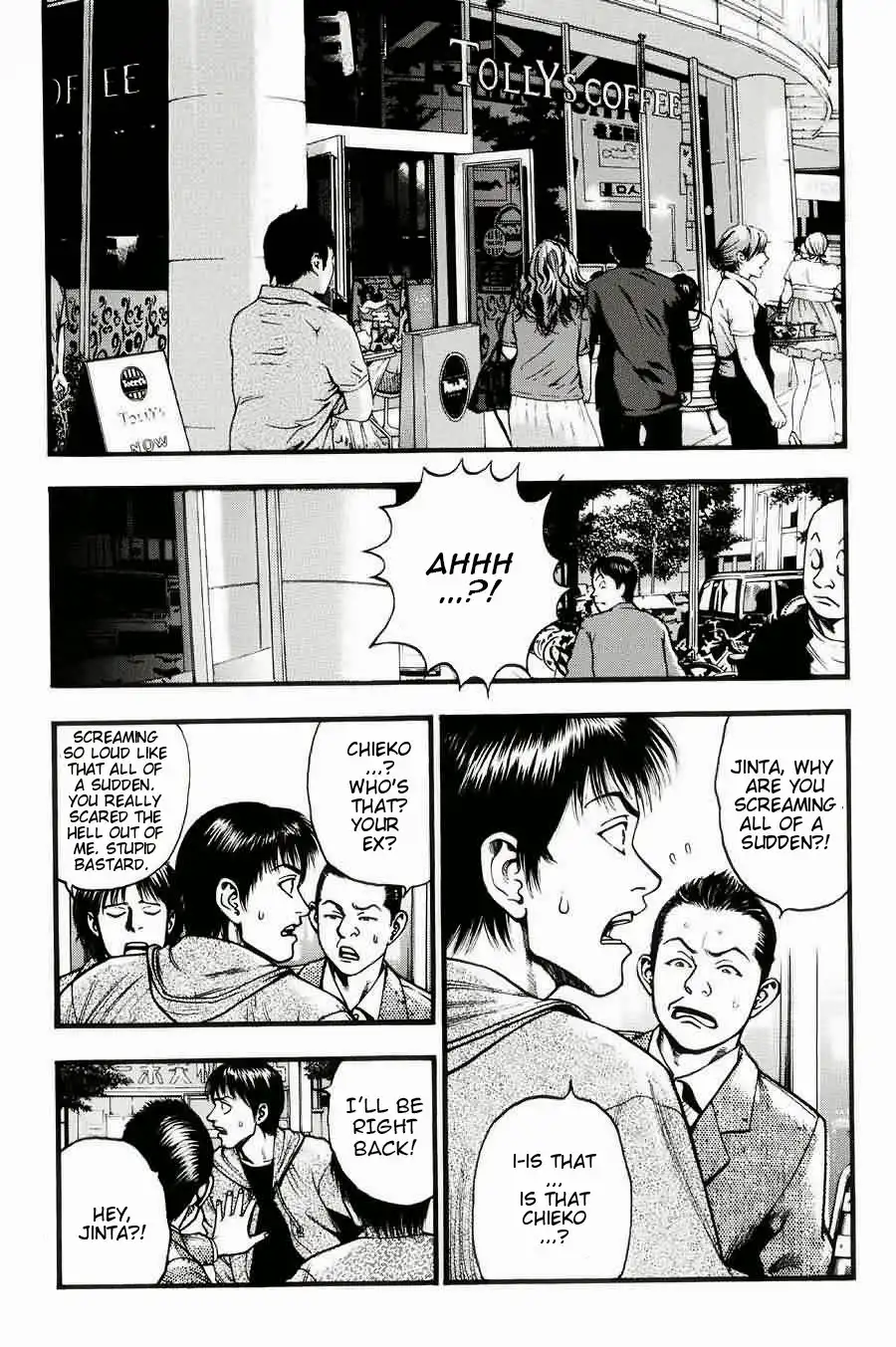 Kouishou Rajio Chapter 7 4